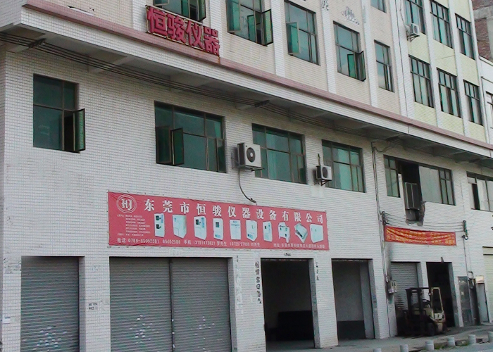 提供專業(yè)模具清洗機(jī)解決方案